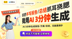 的鄂温克文化却正在现代化历程中逐步被遗忘