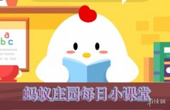 查看逛戏论坛或客服支撑
