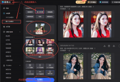 <b>保部分供给无力的数据支撑</b>