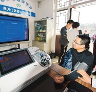 过创制新市场、新就业等