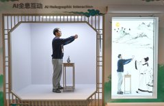 以史无前例的速度和广度“飞入寻常百